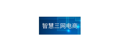 煙臺家政服務小程序