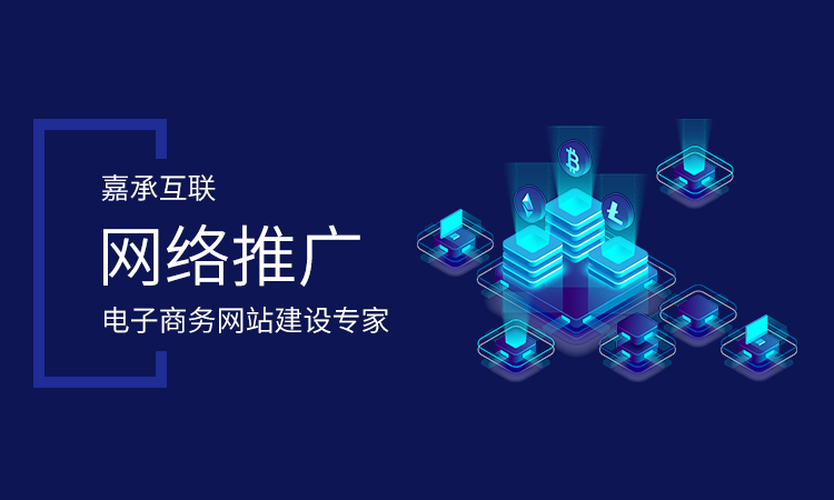 煙臺(tái)erp系統(tǒng)開發(fā)