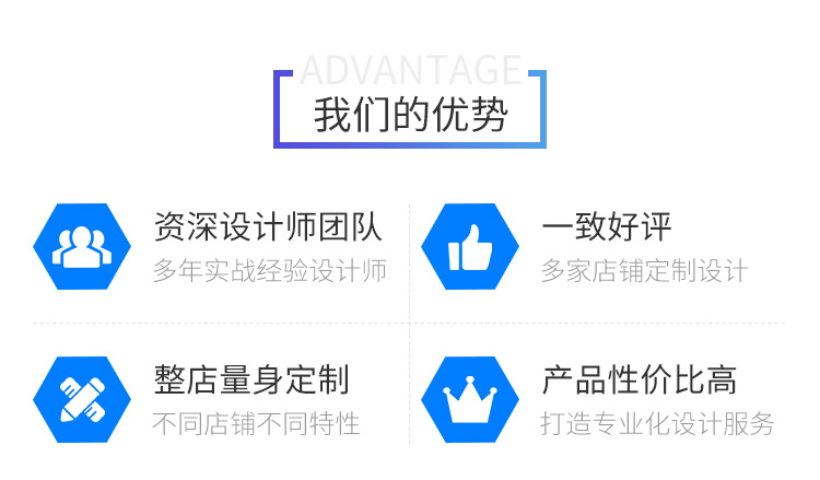 煙臺網(wǎng)站建設哪家便宜