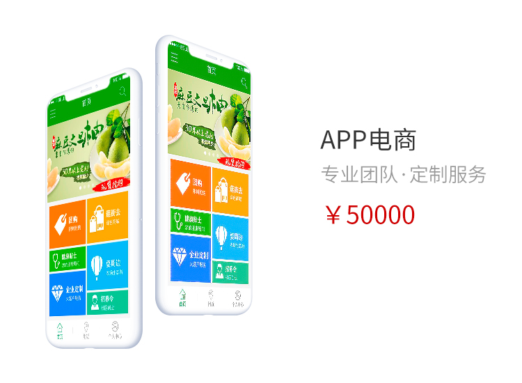 煙臺醫(yī)療網(wǎng)站建設