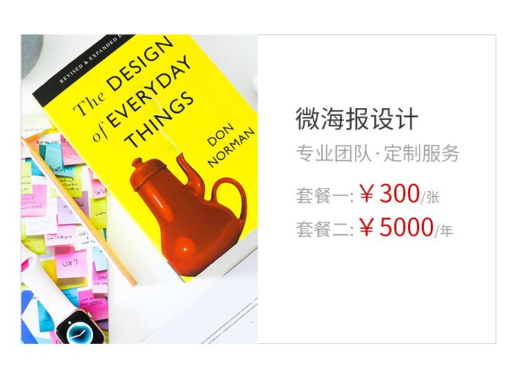 煙臺網(wǎng)站建設(shè)優(yōu)化