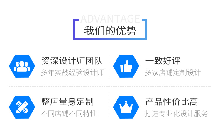 煙臺網(wǎng)站建設(shè)哪家好